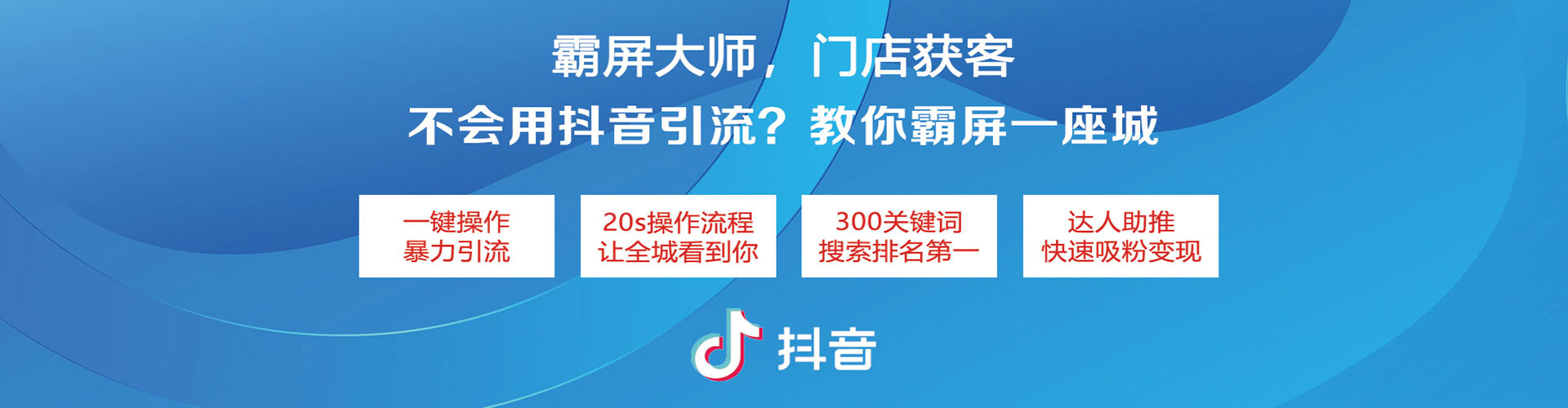 宝兴sem代运营