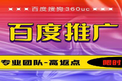 信息流广告效果评估案例