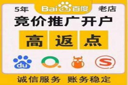 视频信息流广告投放的技巧与案例解析